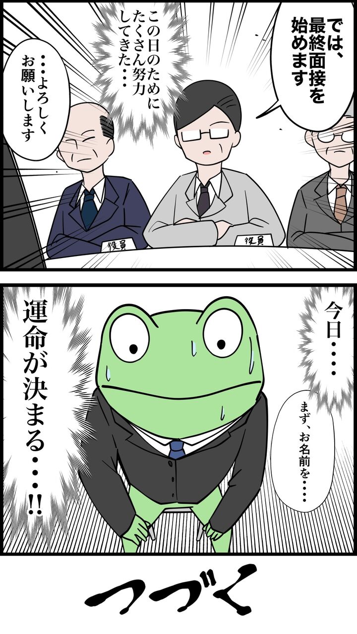 3F0E851A-7A38-44F7-A981-D6134606DAC4