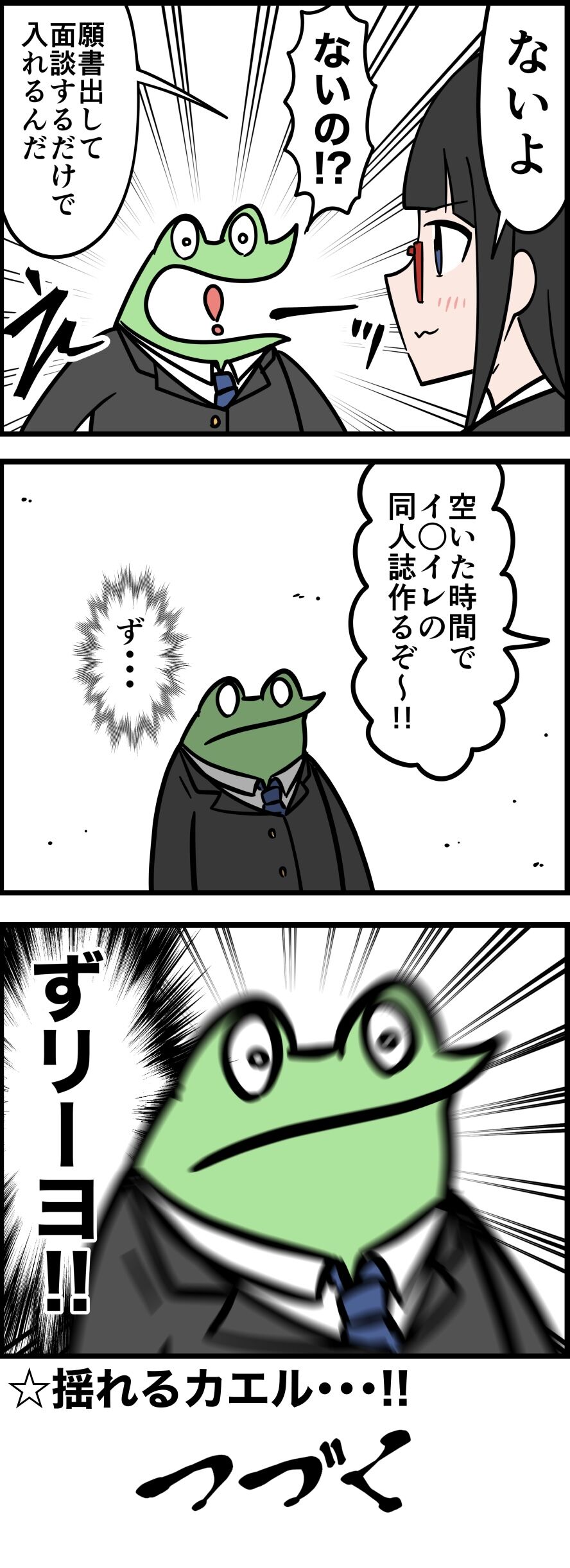 91FB20B9-E43E-4684-BDA0-FD9419B0B744