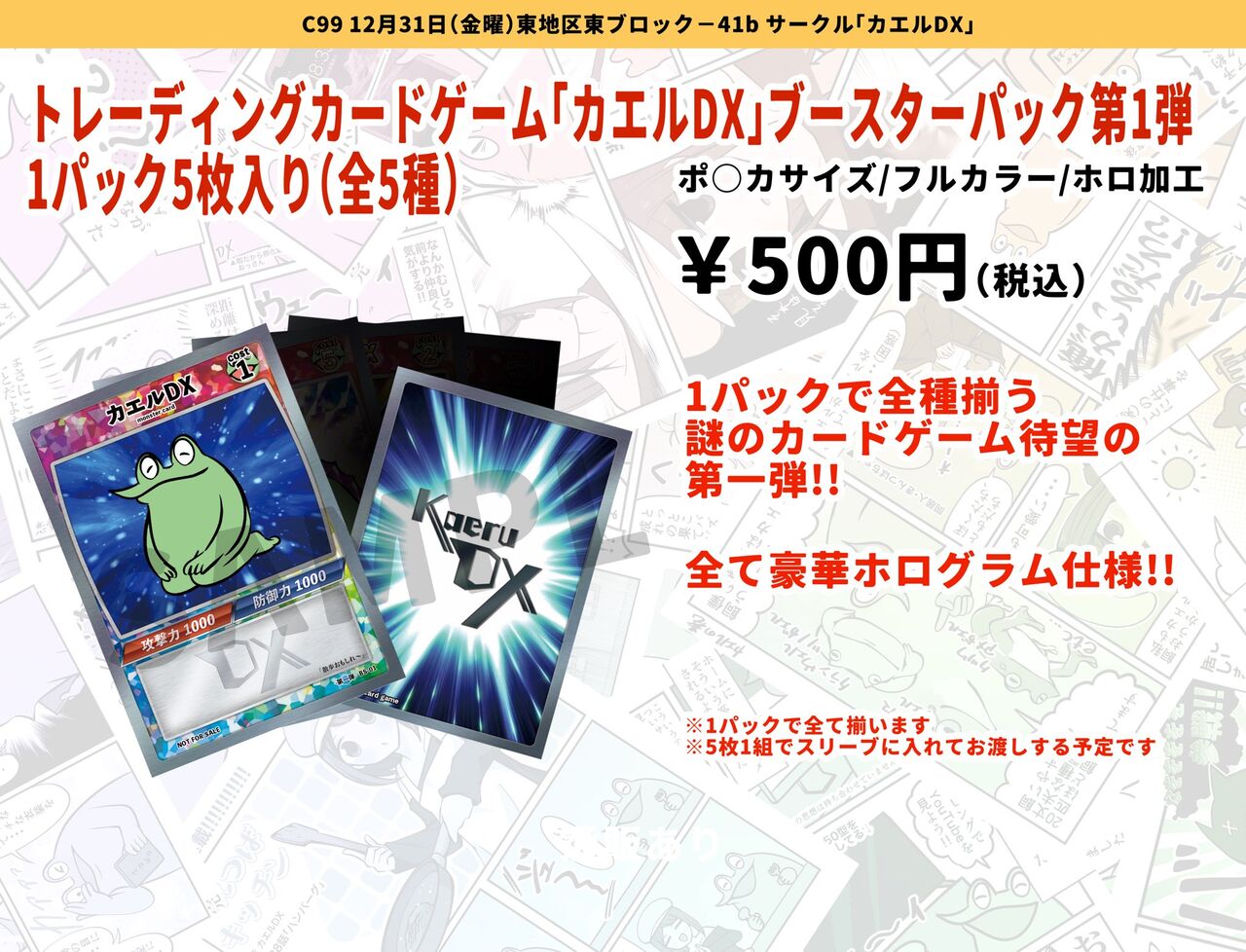 A7724FB7-8951-4D1E-9F0A-BD55728F4F72