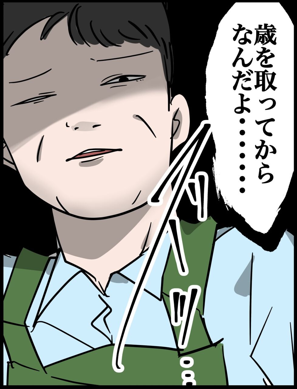 5257602F-1438-496D-9DEC-6B32CC770D86