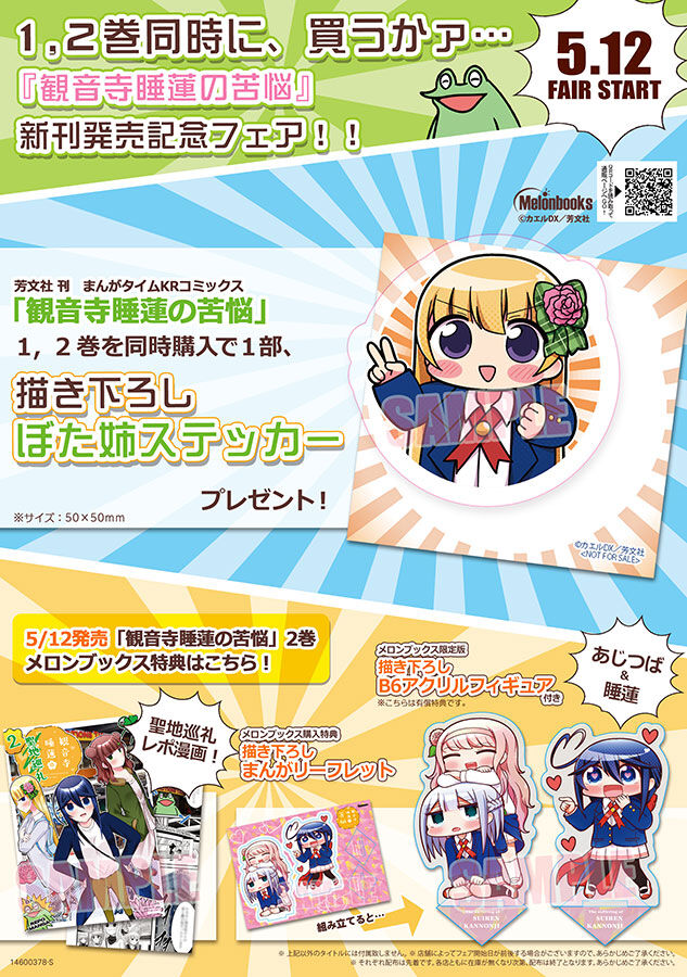 resize_image.php