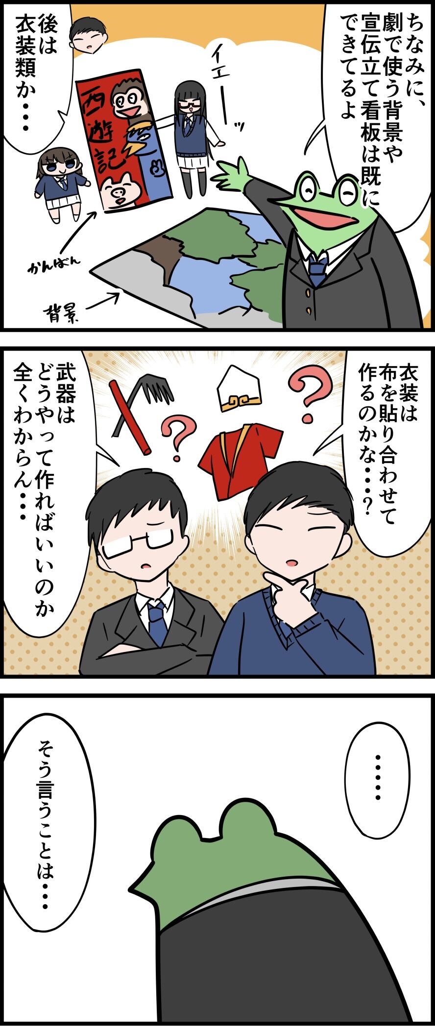 963EDF9B-72FD-4AB8-B10B-0DED4572D316