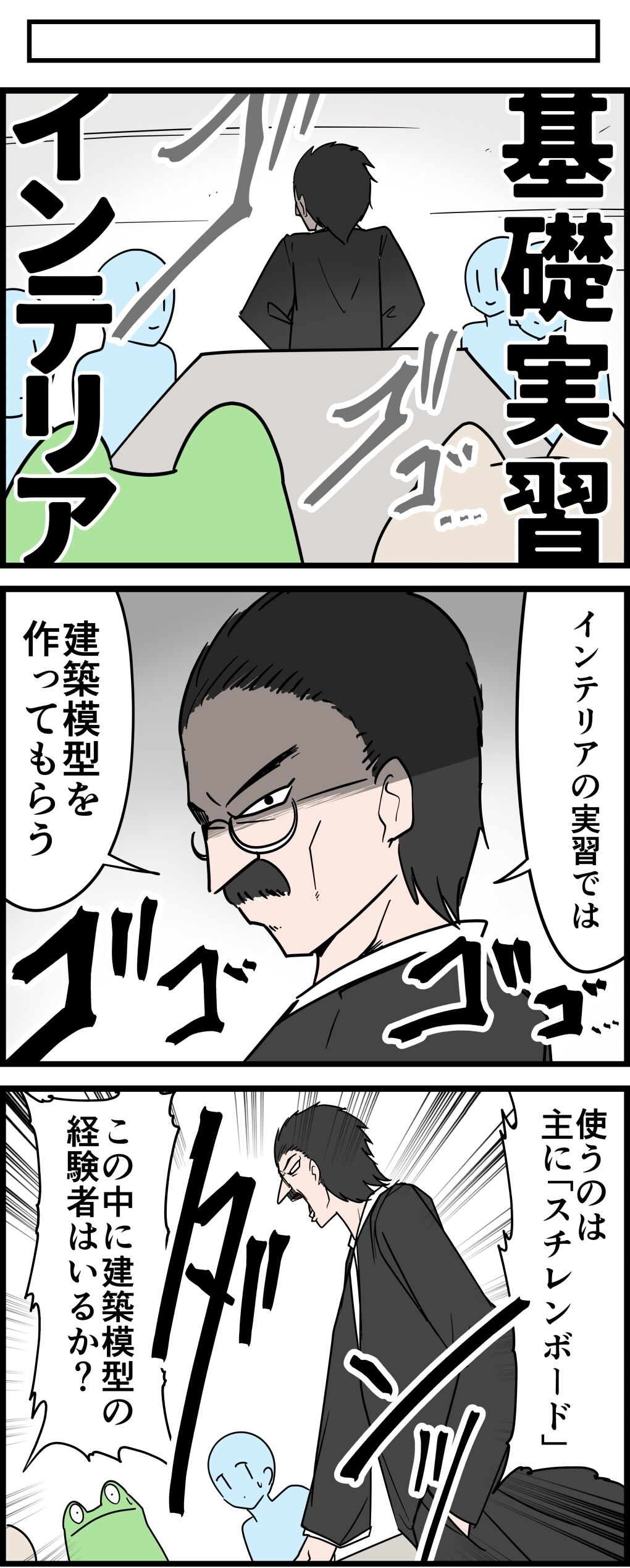 D4F5D91E-C6CE-45A6-9DCB-8A664C385CCE