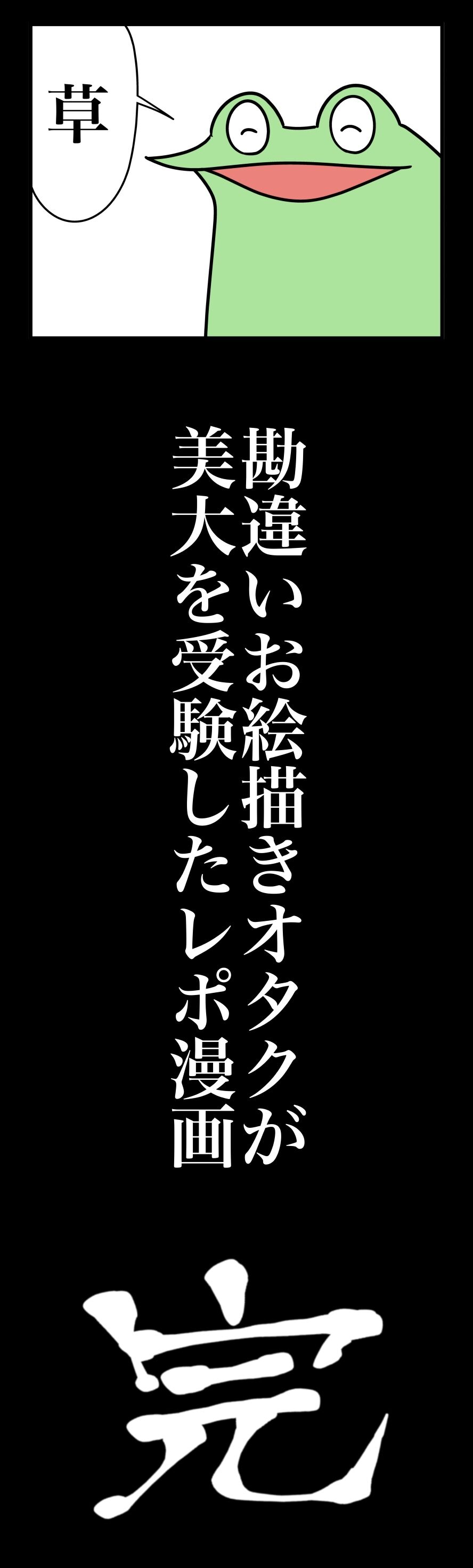 DD93BDA4-6A6D-407A-BAC7-7987A0CFC816