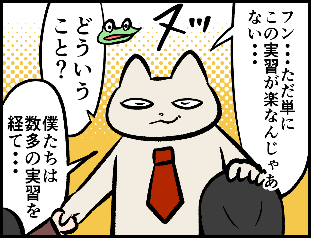 EE7DF2EB-7749-48D9-BA72-7621D5EB58D4