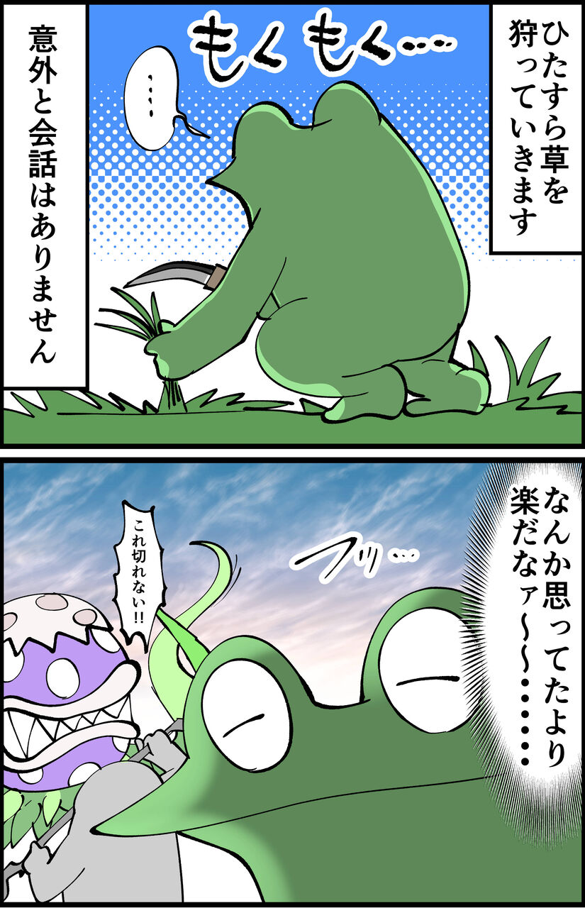 56F5819E-2891-41D2-B85C-1FC4C6A1F89F