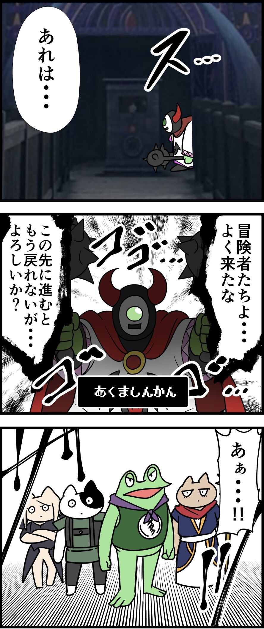 6FEF0E1F-DC25-4294-BD21-859F4A089825