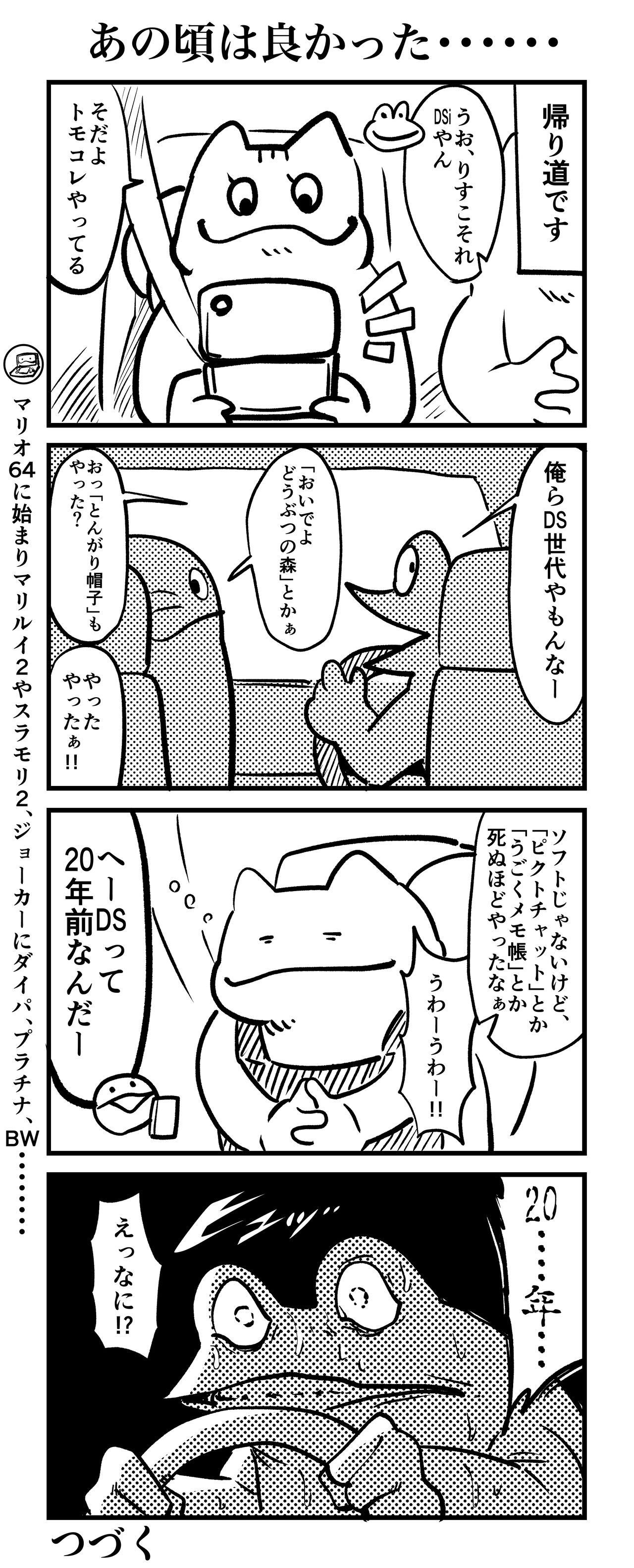 56
