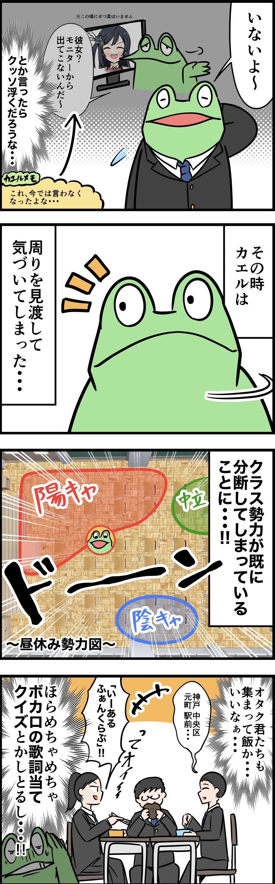 50233568-08AA-428F-A586-145D6E5C796F
