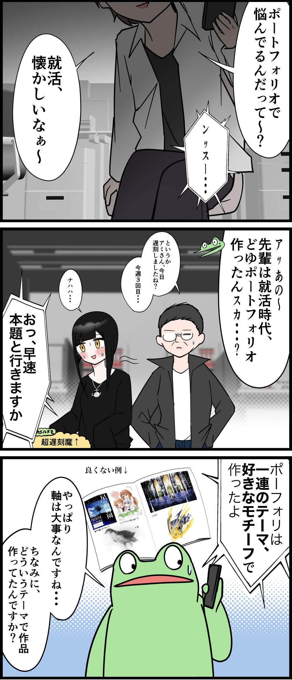 D6D453AF-E1BC-4865-AD03-1B01F3439263
