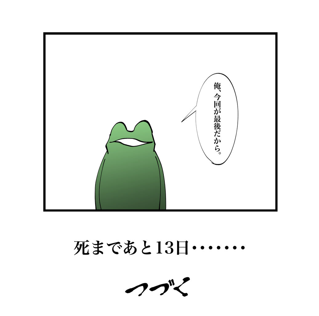 876D1802-7ABB-49F1-A502-0AC9C2FCD191