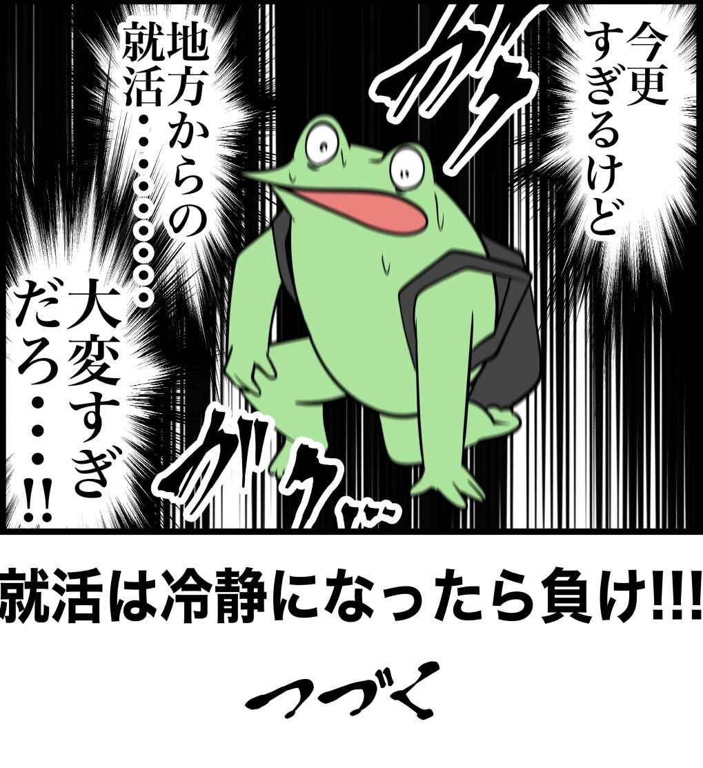 434CACFB-1D54-4C5D-AC70-DB9A79C3EFD0