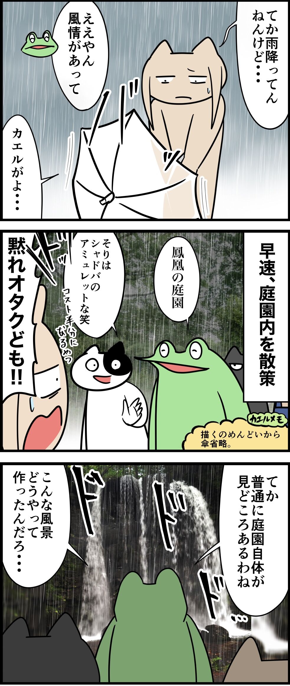 B720B6B2-1A44-4860-8706-3B8BACF9409B