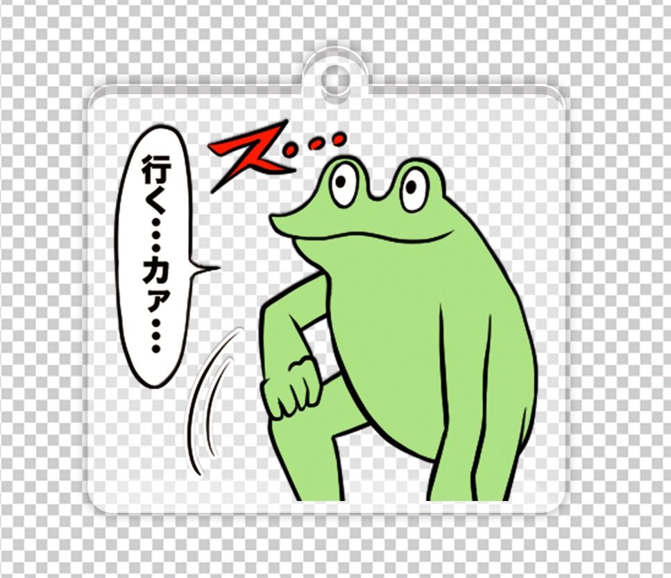 アクキーサンプル04
