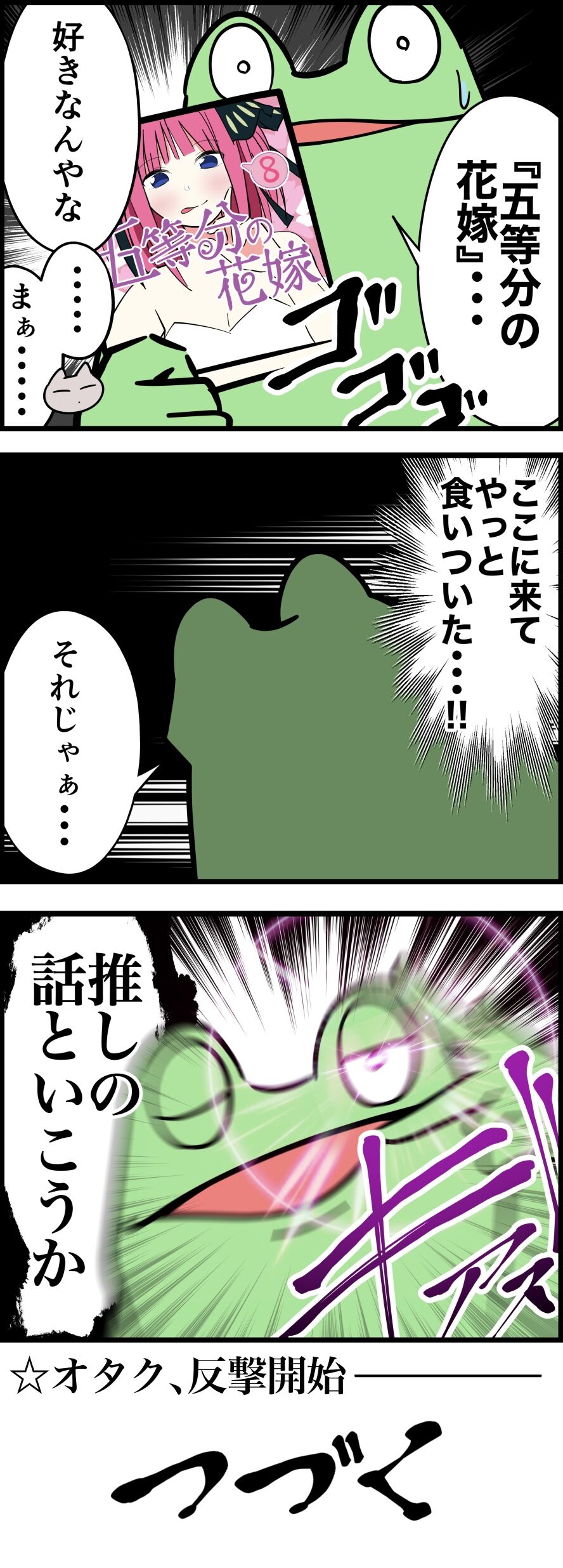 1d9b4644