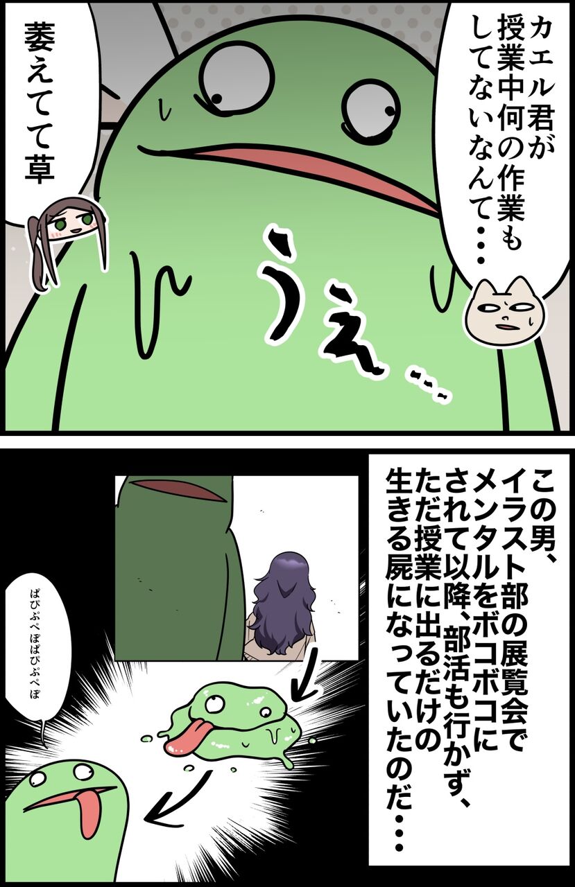 A5008D3D-5294-40AA-8957-365593C46925