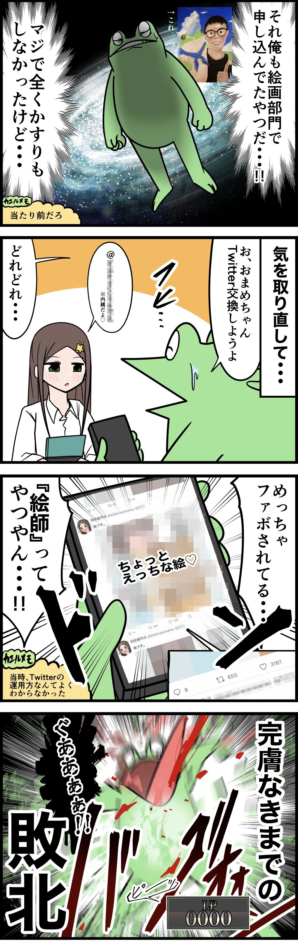 E312D2B5-7FD4-4175-A19E-6CE0A603892B