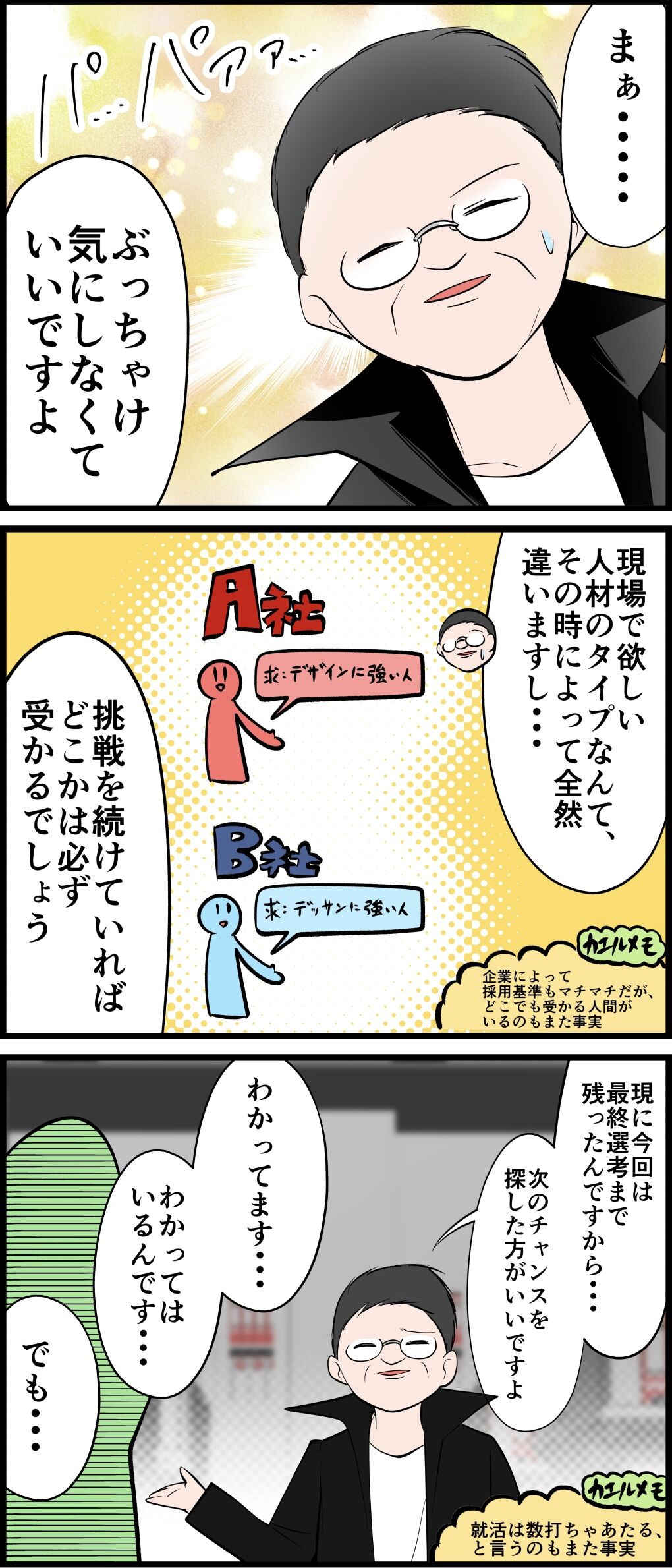 77206D01-CB5A-4A36-AA79-9193E28791F3