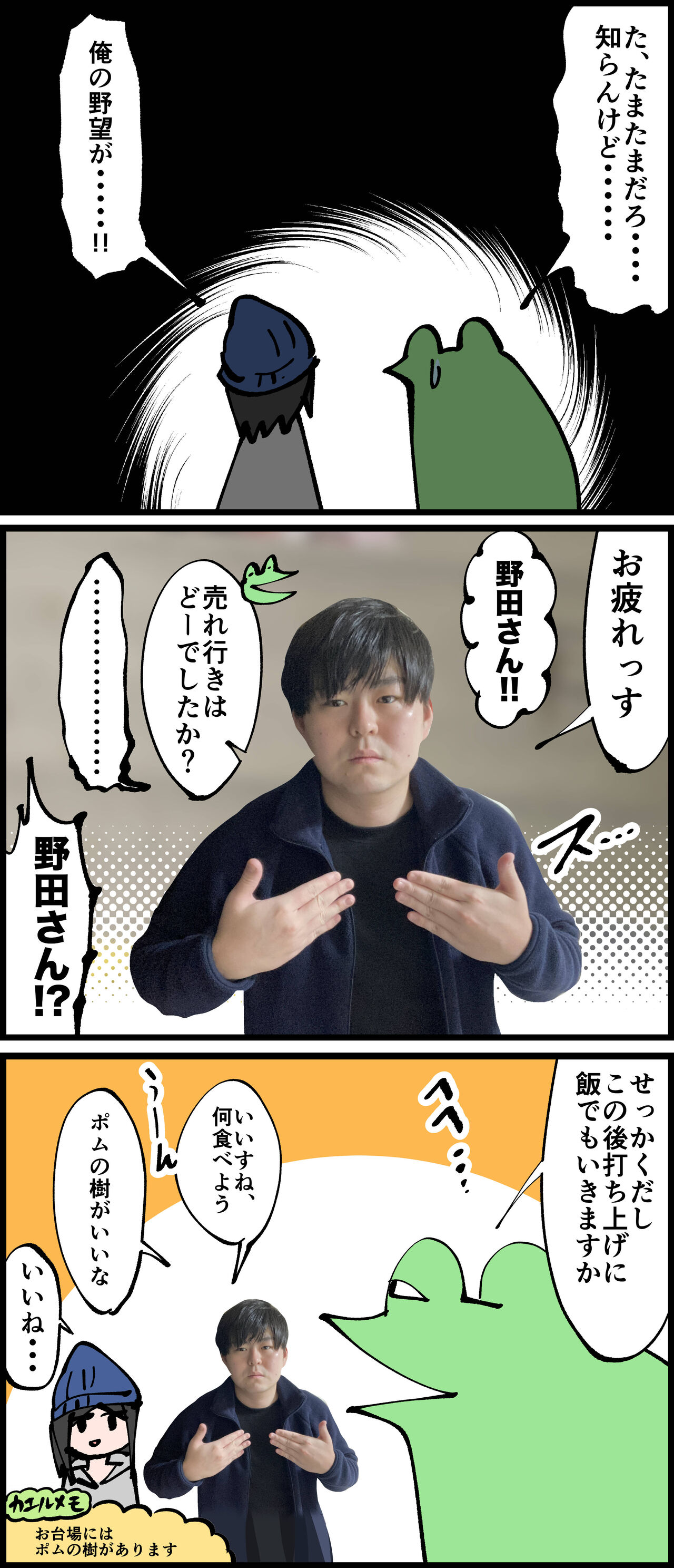 46D65C6F-1F12-41B1-ACB5-17B84B7B1647