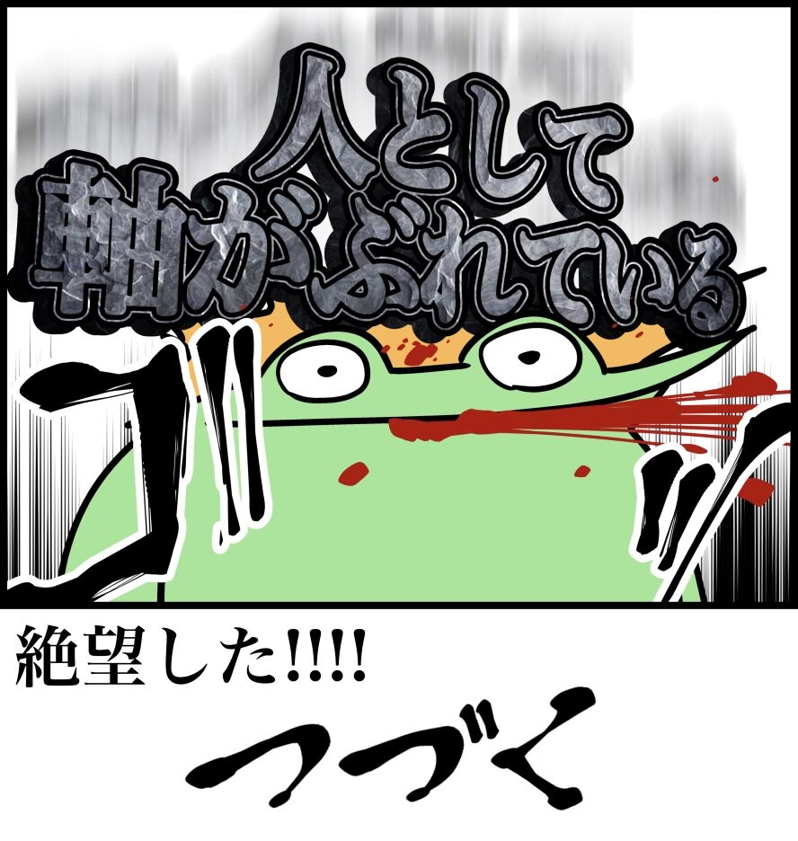93BE8D9C-352C-4334-B538-9FC17F493280