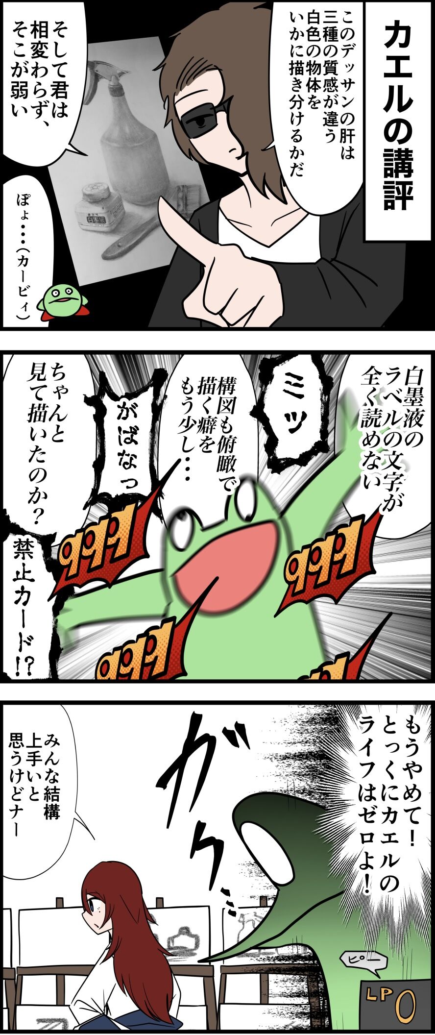 BB598646-5CE9-4A3B-B2CB-B0FC47F4F253
