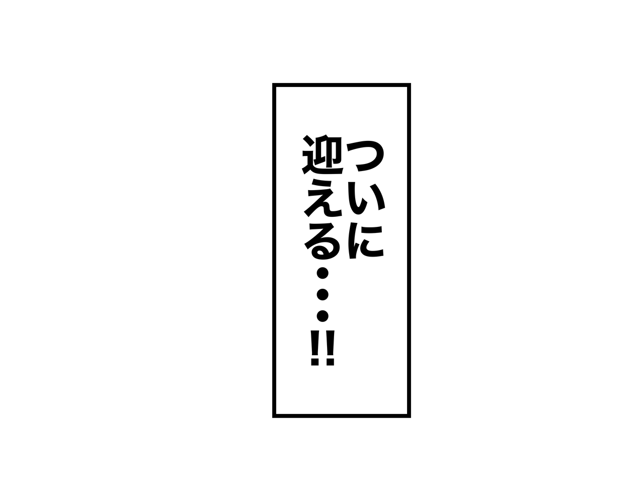 1F25FC1F-C5F3-476C-A02C-DD5066FFBBC7