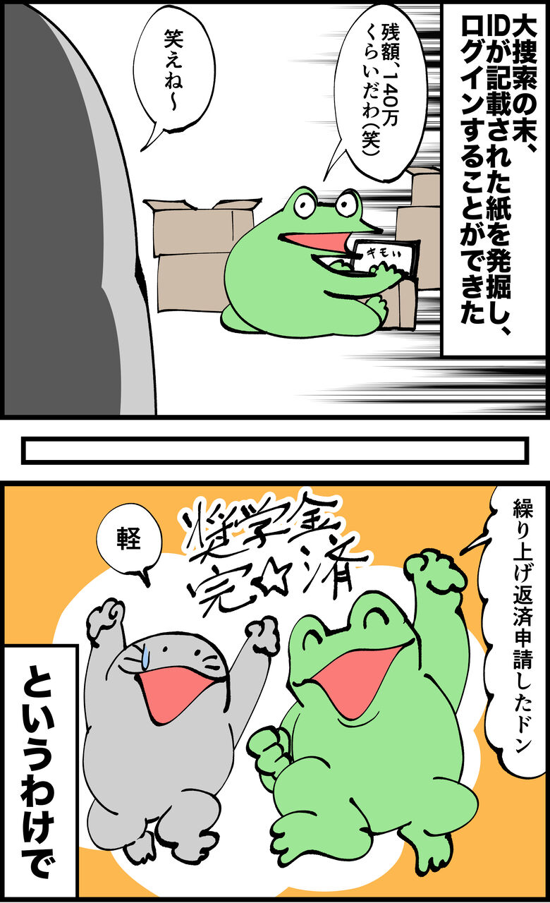 07A2E5AE-C7A2-4B50-918B-840C067F671F