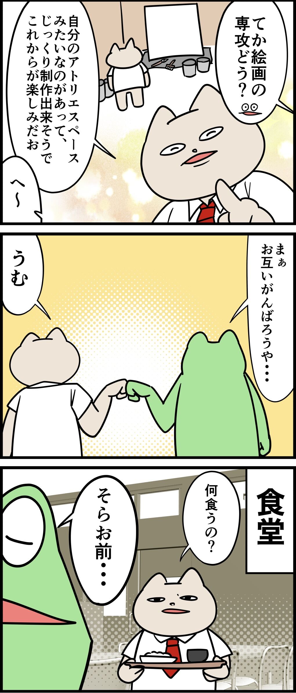 6D9D487F-6923-4E7E-B9C7-FD2FC444DC79