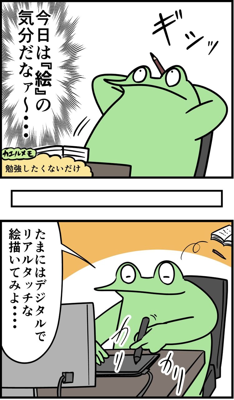 2E3F1BF3-438F-4C8C-A7B9-709D2F49FFAC