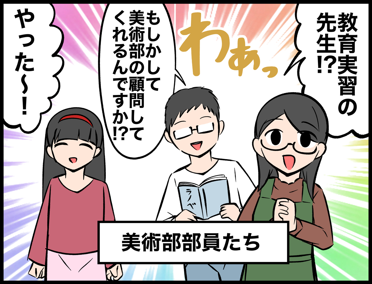52376728-F5CF-4622-B7B5-DDF79FE491AD