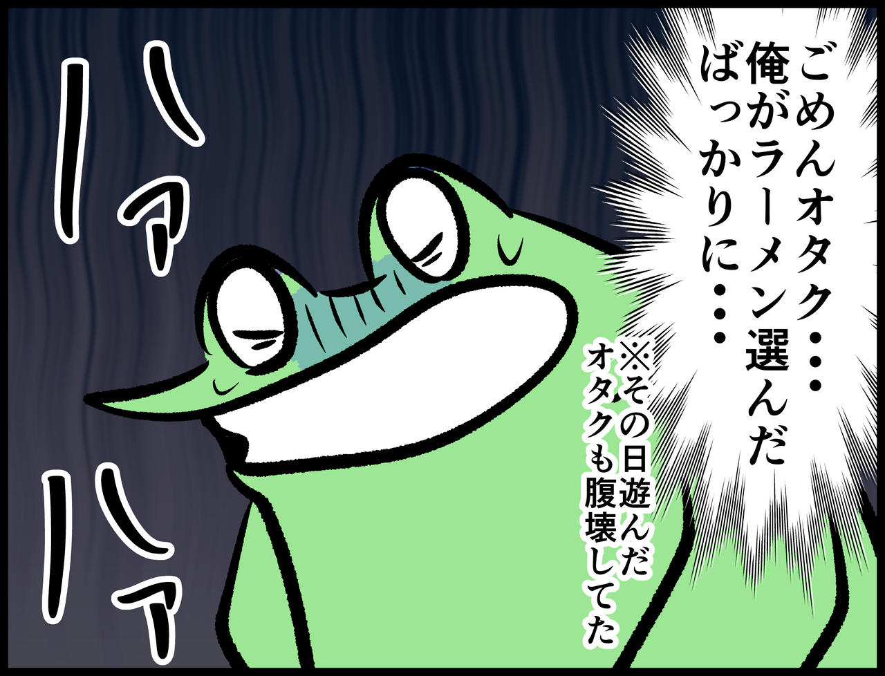 CDCA881C-6A0D-4656-A4A4-52A70AF4AE19