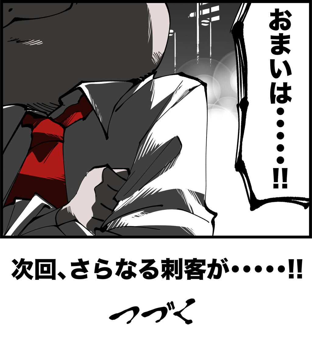 7A43DDF2-E217-4EAB-801F-7B3E5EBD9B55