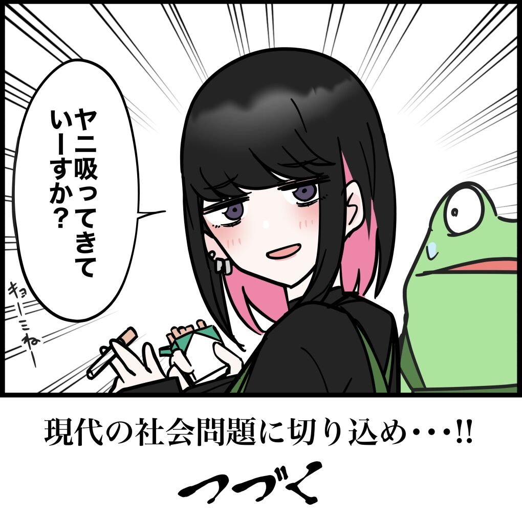 A7126B44-9524-43CC-B52C-49832D4BB99A