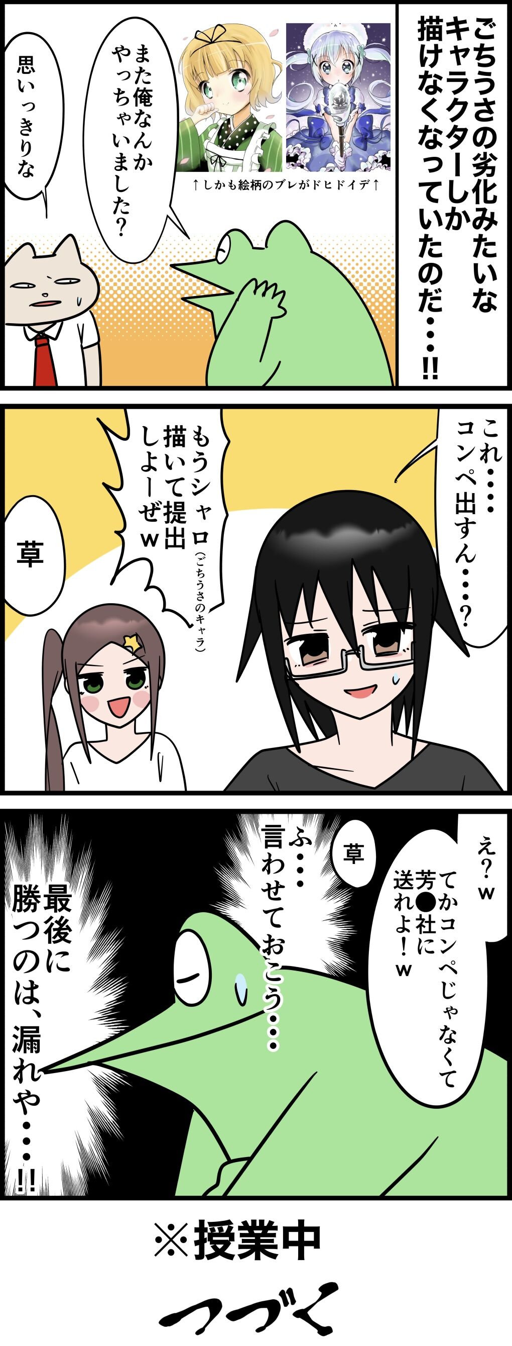 D3D4F939-128F-4156-A5A1-E6F4CBBD380B