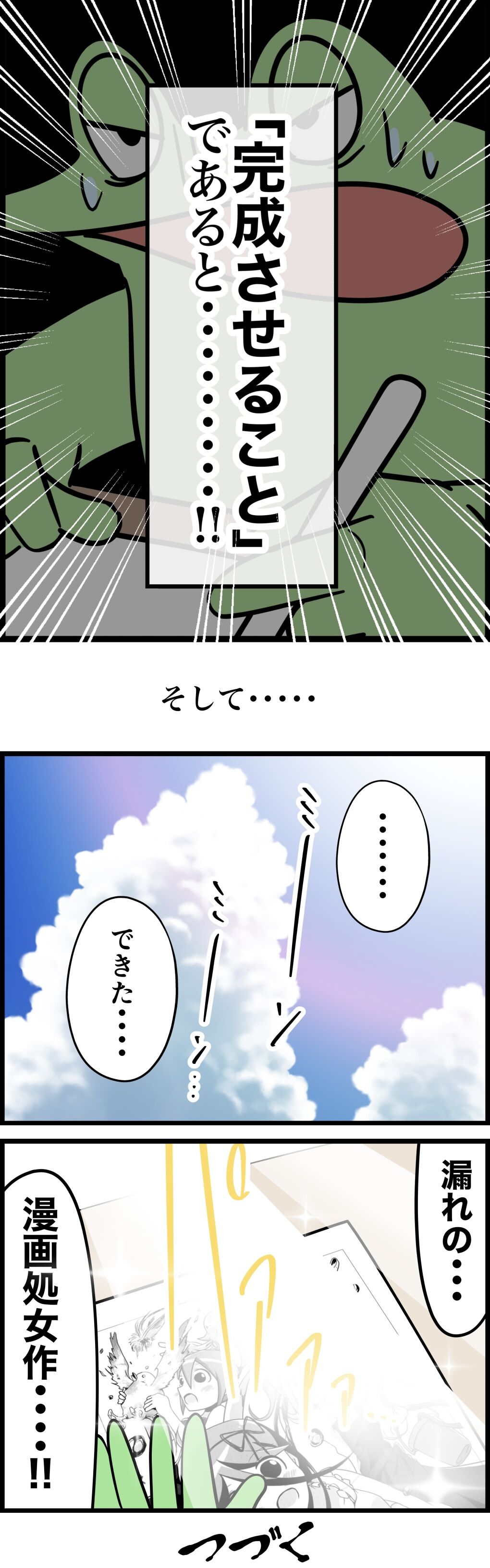 21828A19-D13F-4D89-85EC-48FEF00255EF