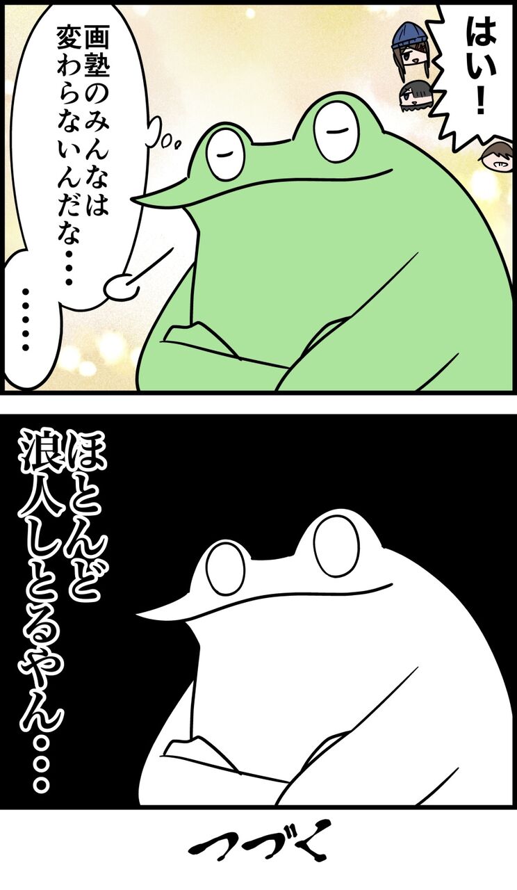 7BC95DFC-103D-423A-B411-3B5D167042A5