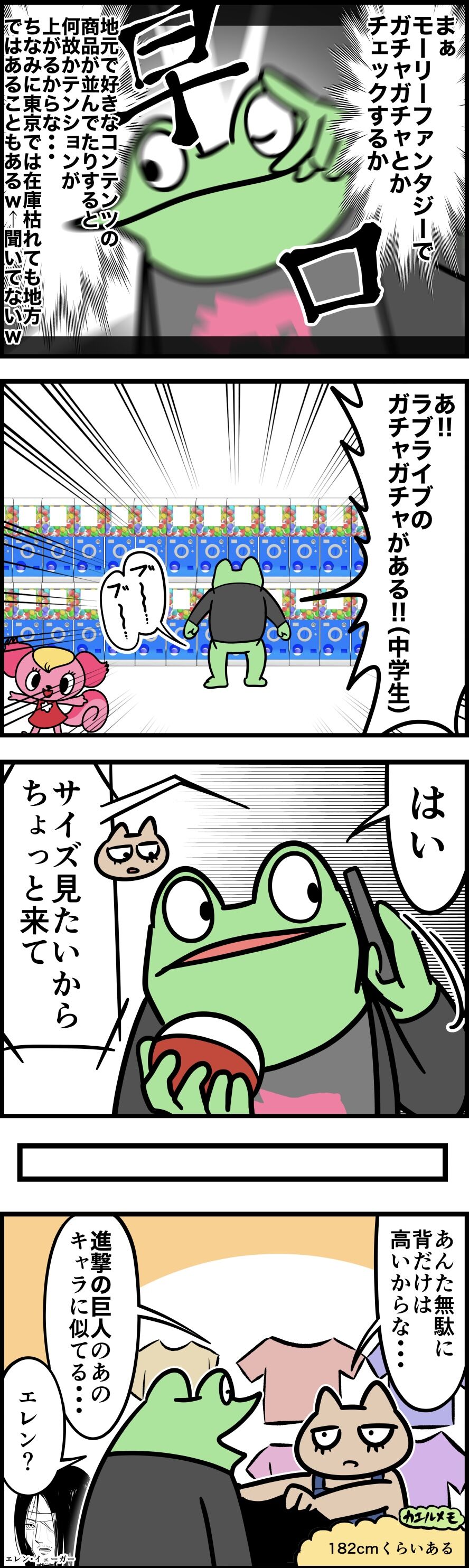 8B0A5E83-C20B-4ABF-A0C7-1E8A05350026