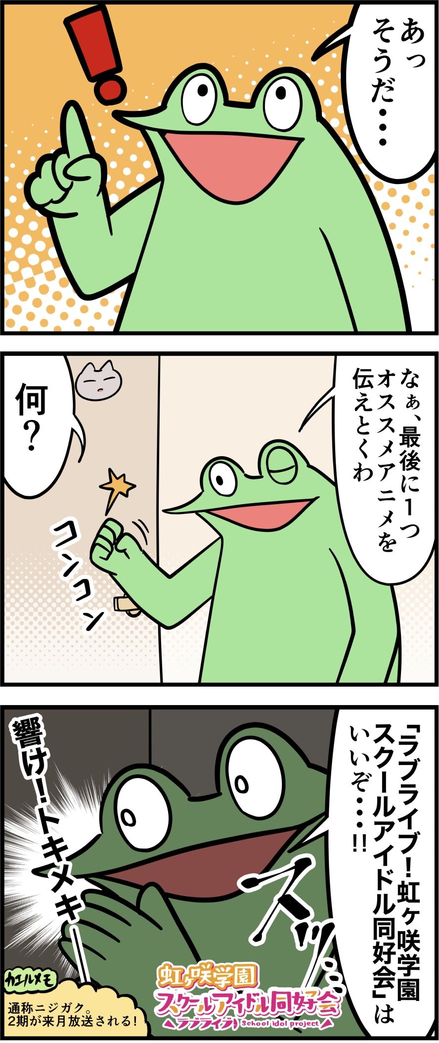 959A1F8A-4402-44AF-80CA-B8B2F66EA302