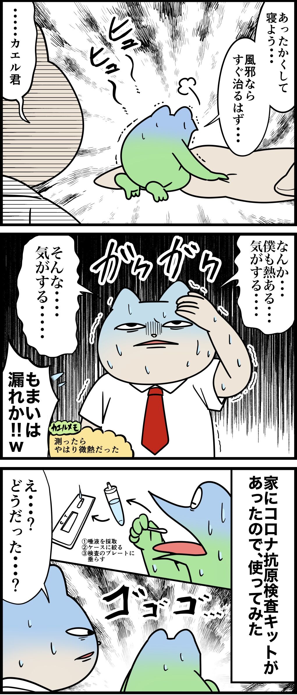 DB291954-972E-4E25-9776-2CA45ECA33BE