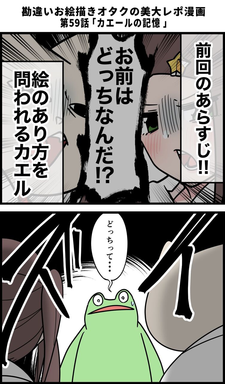 08A3E4A3-BDEE-414C-BC41-D43A5014058C