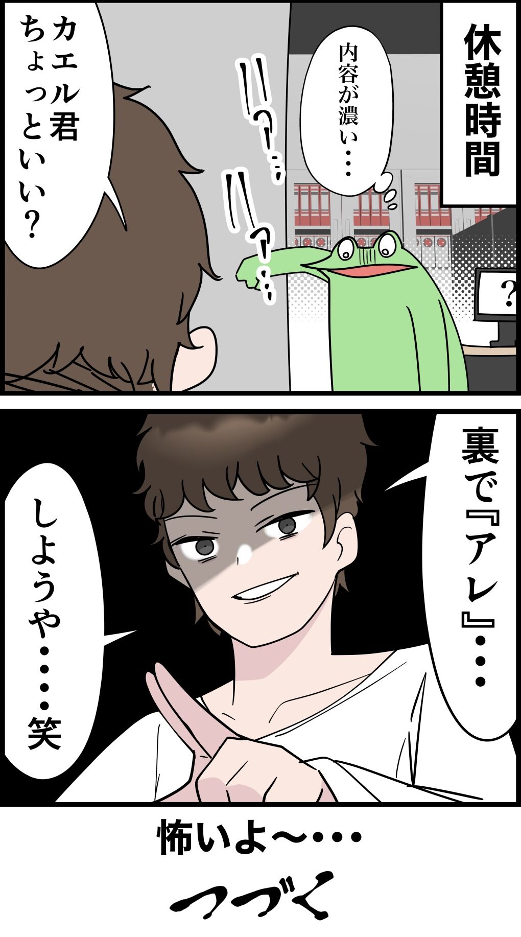 04B96880-03EF-4CE5-B1AE-B38AC3E3408C