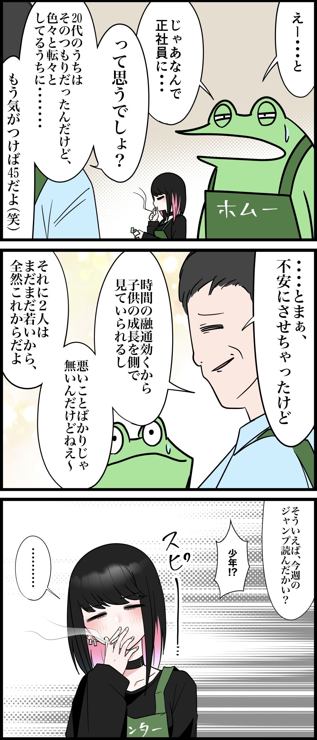 E1BED1FC-2725-4539-AF59-9B0320AFA26C