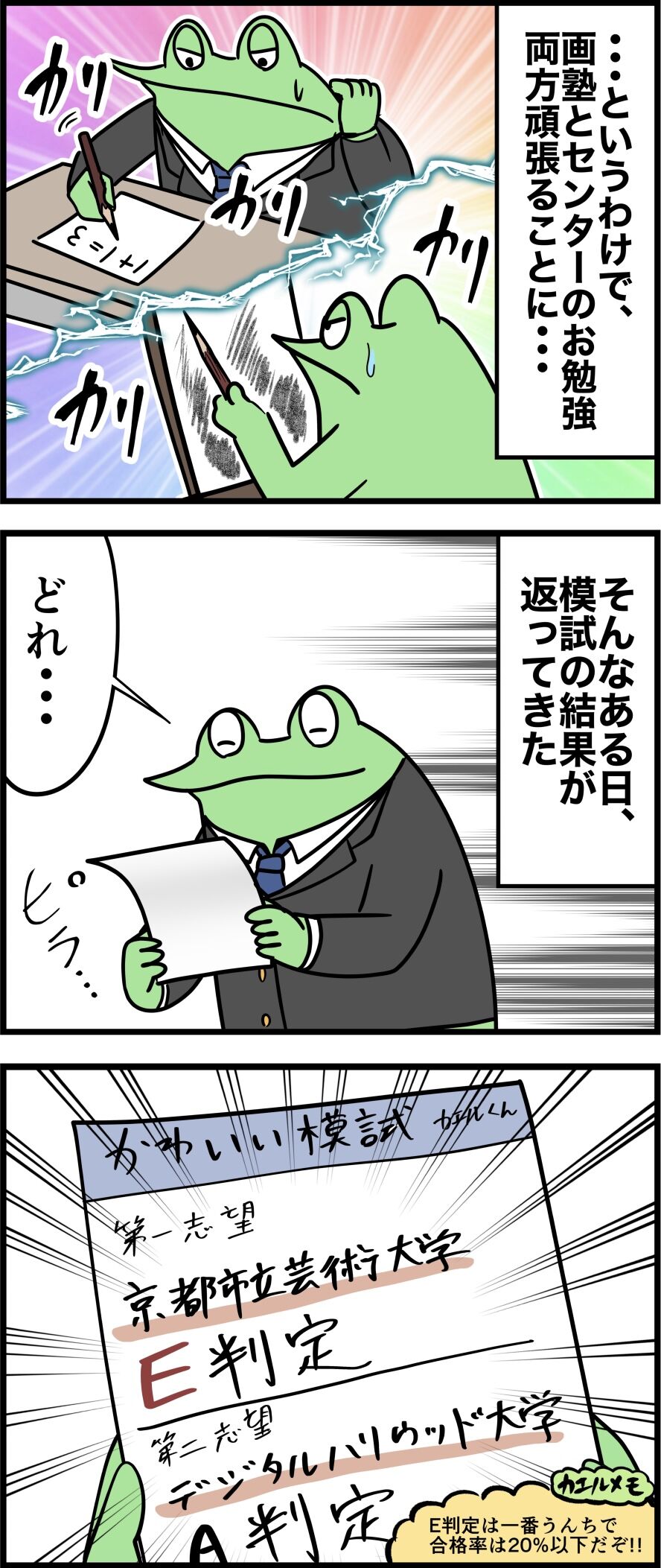 1CBF702B-5F42-4E2F-A12F-659DF46C924B