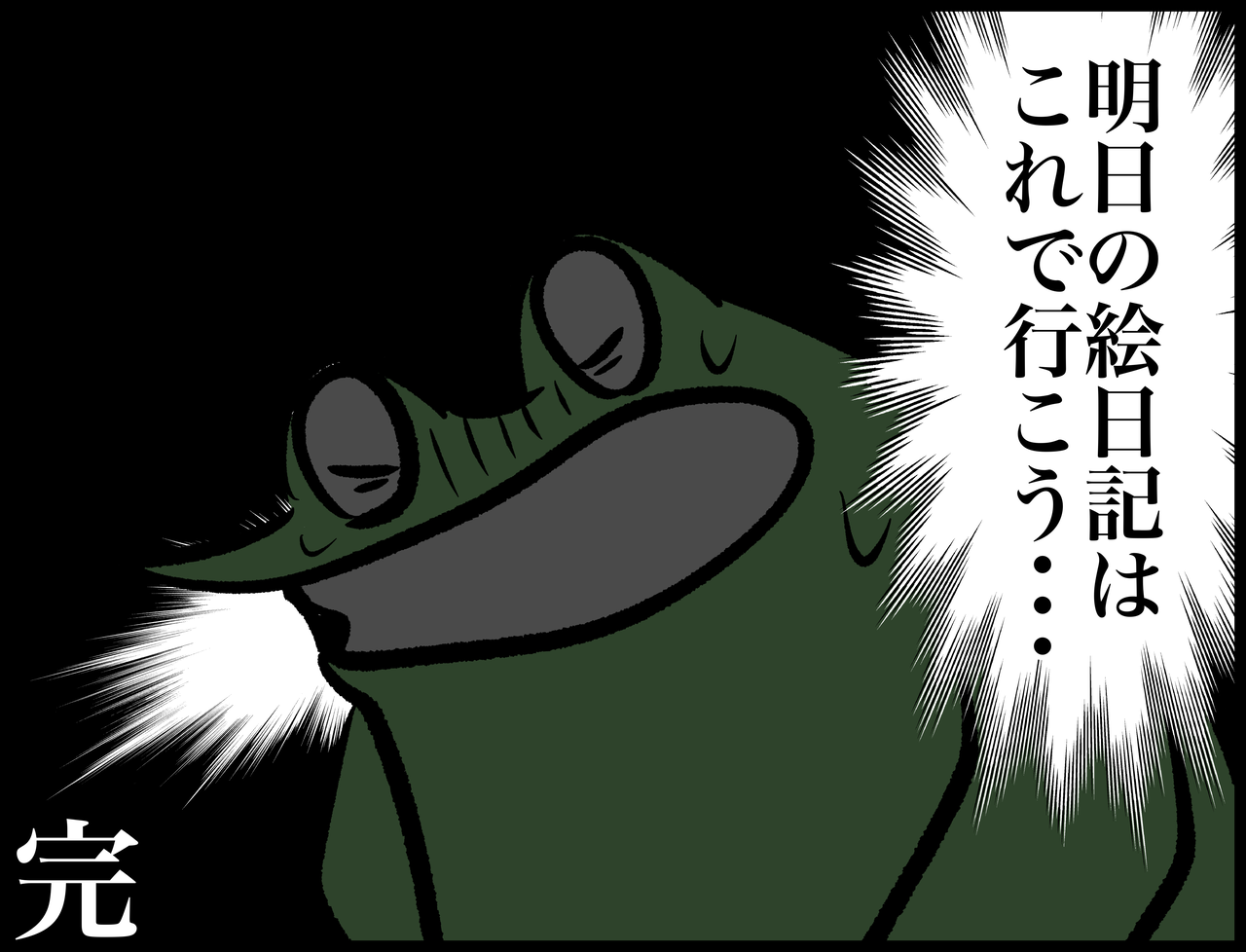4F0D0338-7673-4C1D-8A74-9E4D47DBA7F0