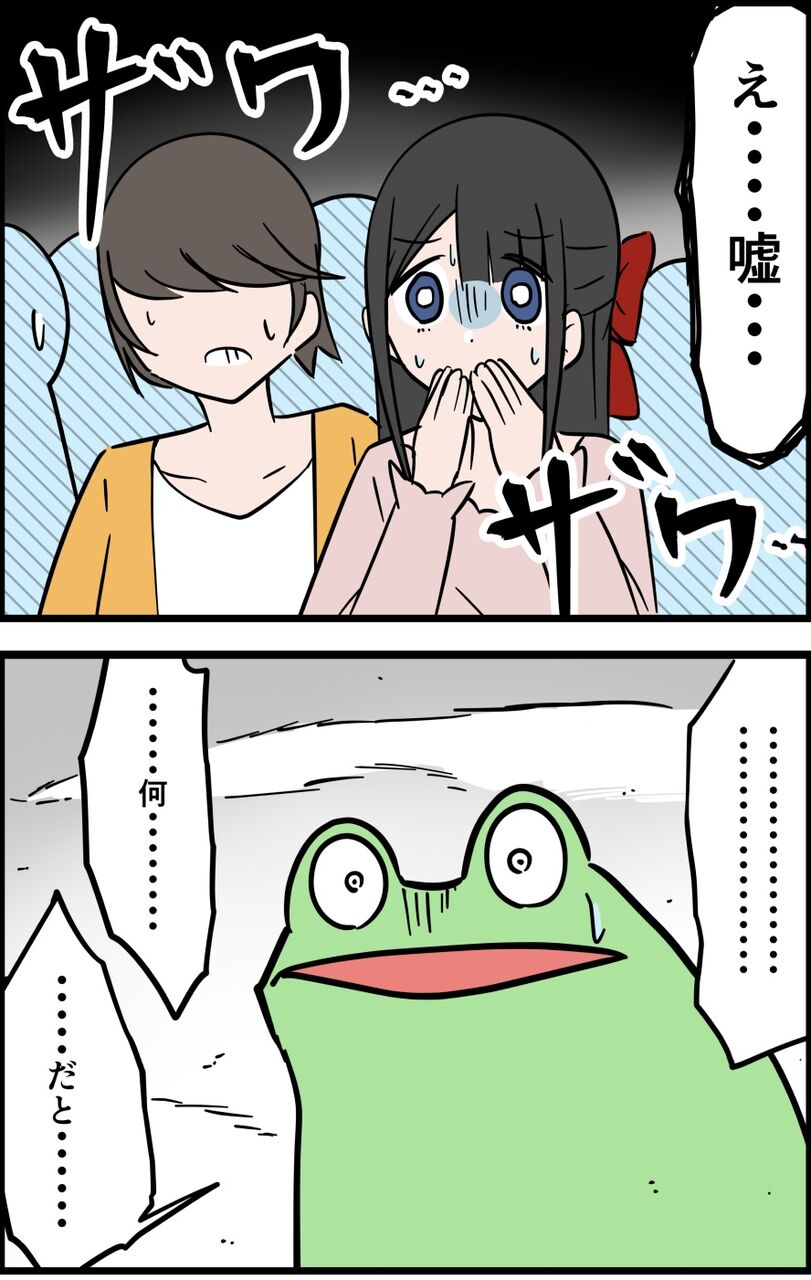 8A3EA6F4-0B82-466F-AE2C-ADA532847D26