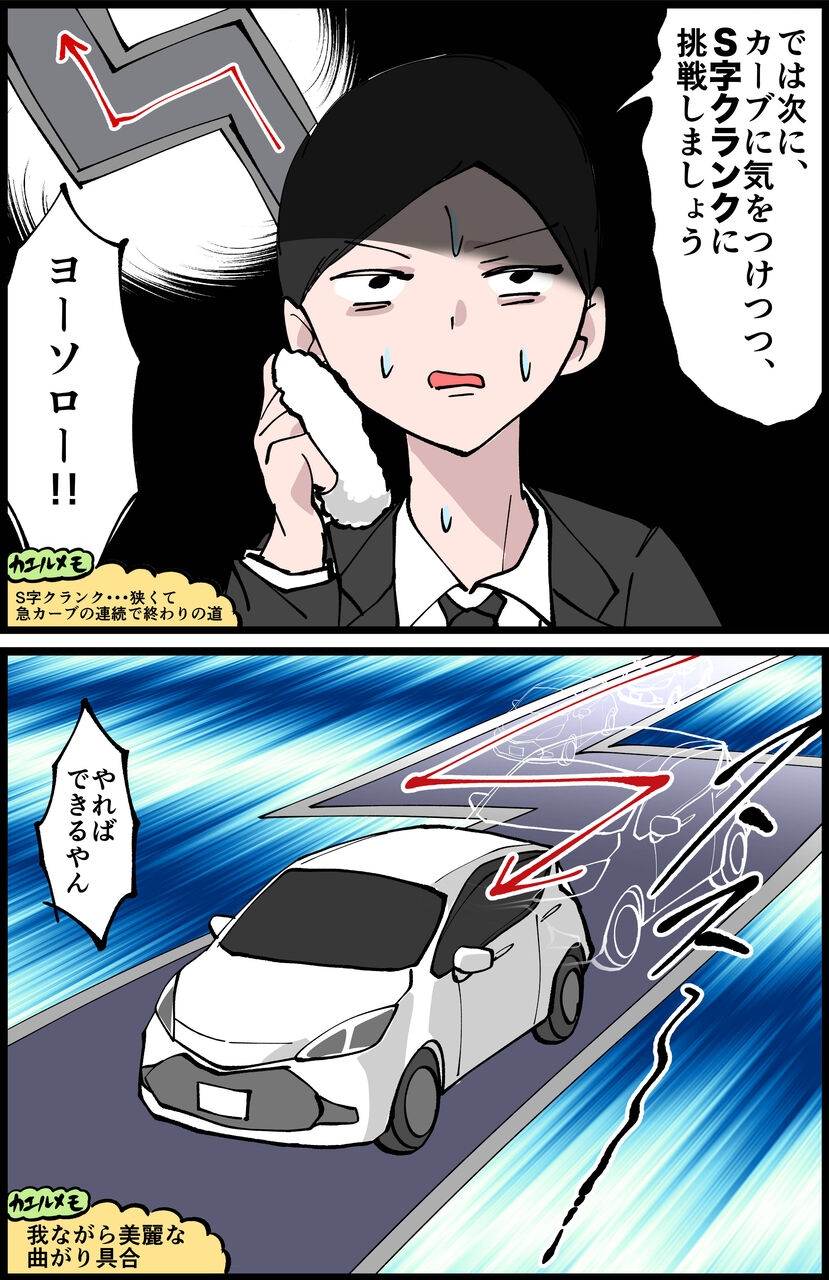 A95B18E0-6158-4D84-B6B8-C5835D77BB6A
