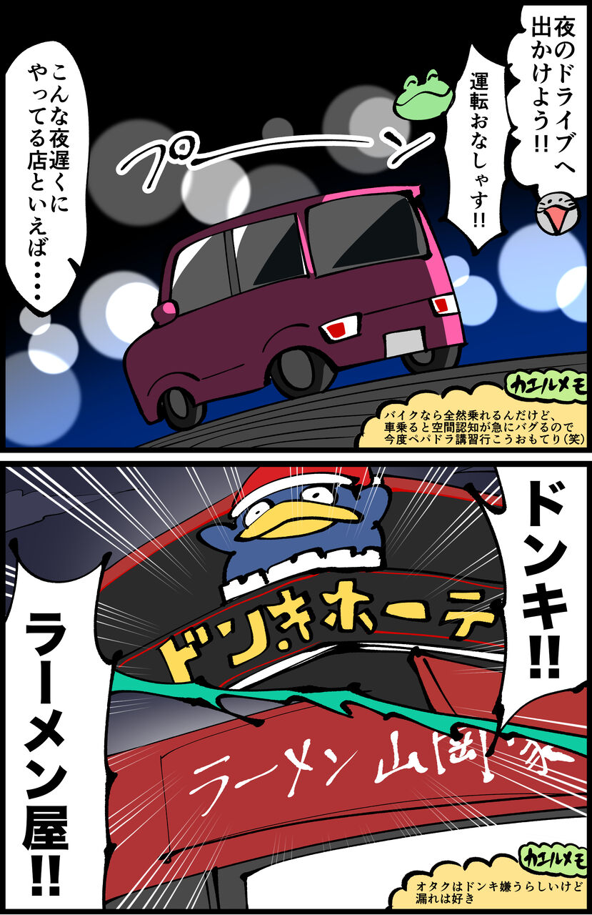 92B3CD89-4B3B-4B95-8192-4426B65C9CB0