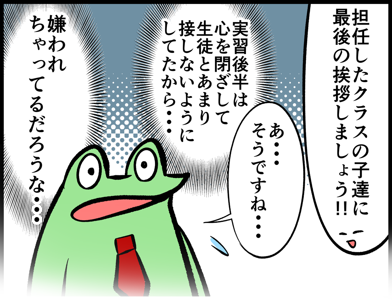 AB18CD41-B96A-4F39-A919-C5F59B0D5359