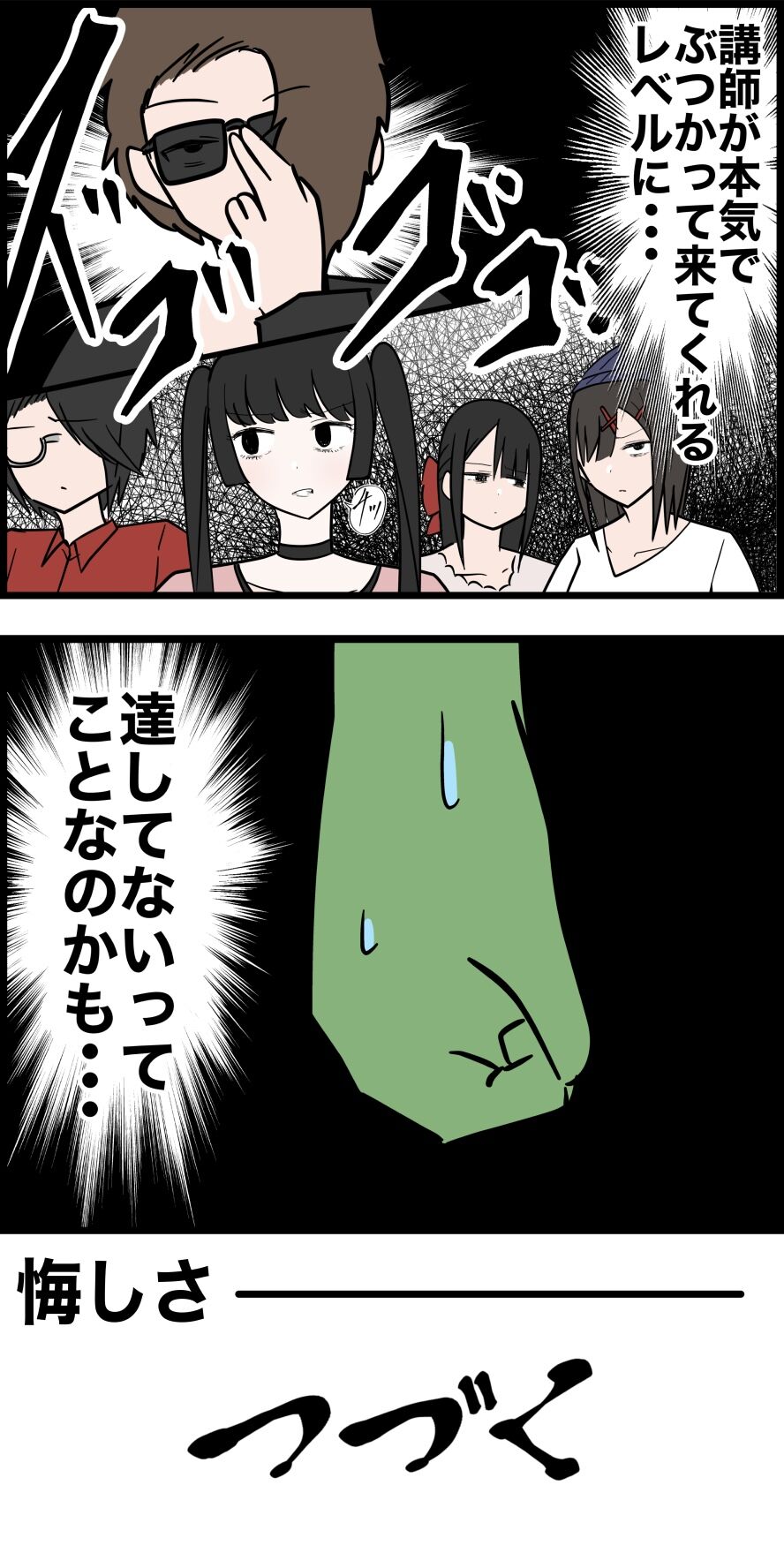 84D5BE2F-4C52-44DF-AD74-EF7B2457BBC5