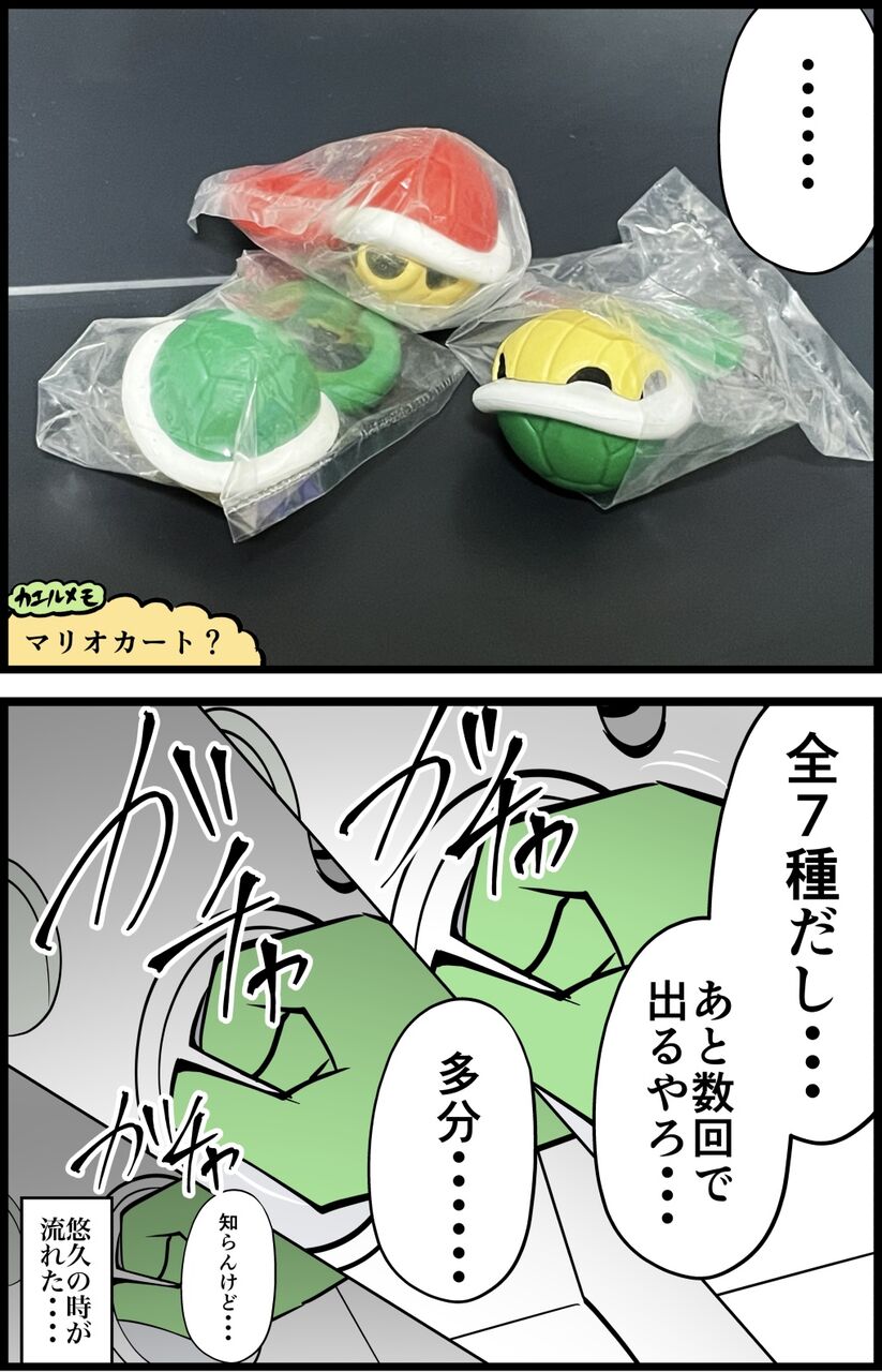 IMG_5388